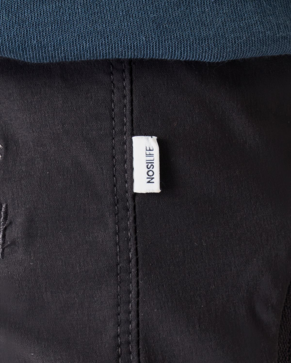  NosiLife anti-insect treatment 