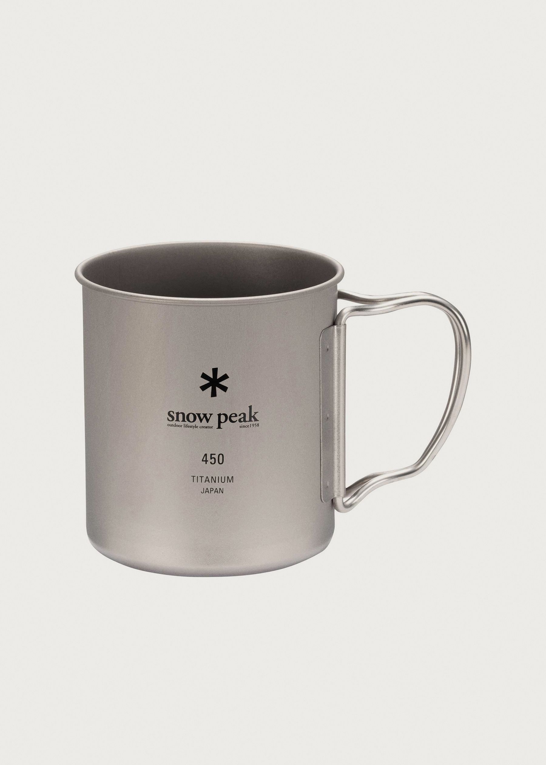 Image - 1 - Titanium Single Wall Cup 450ml