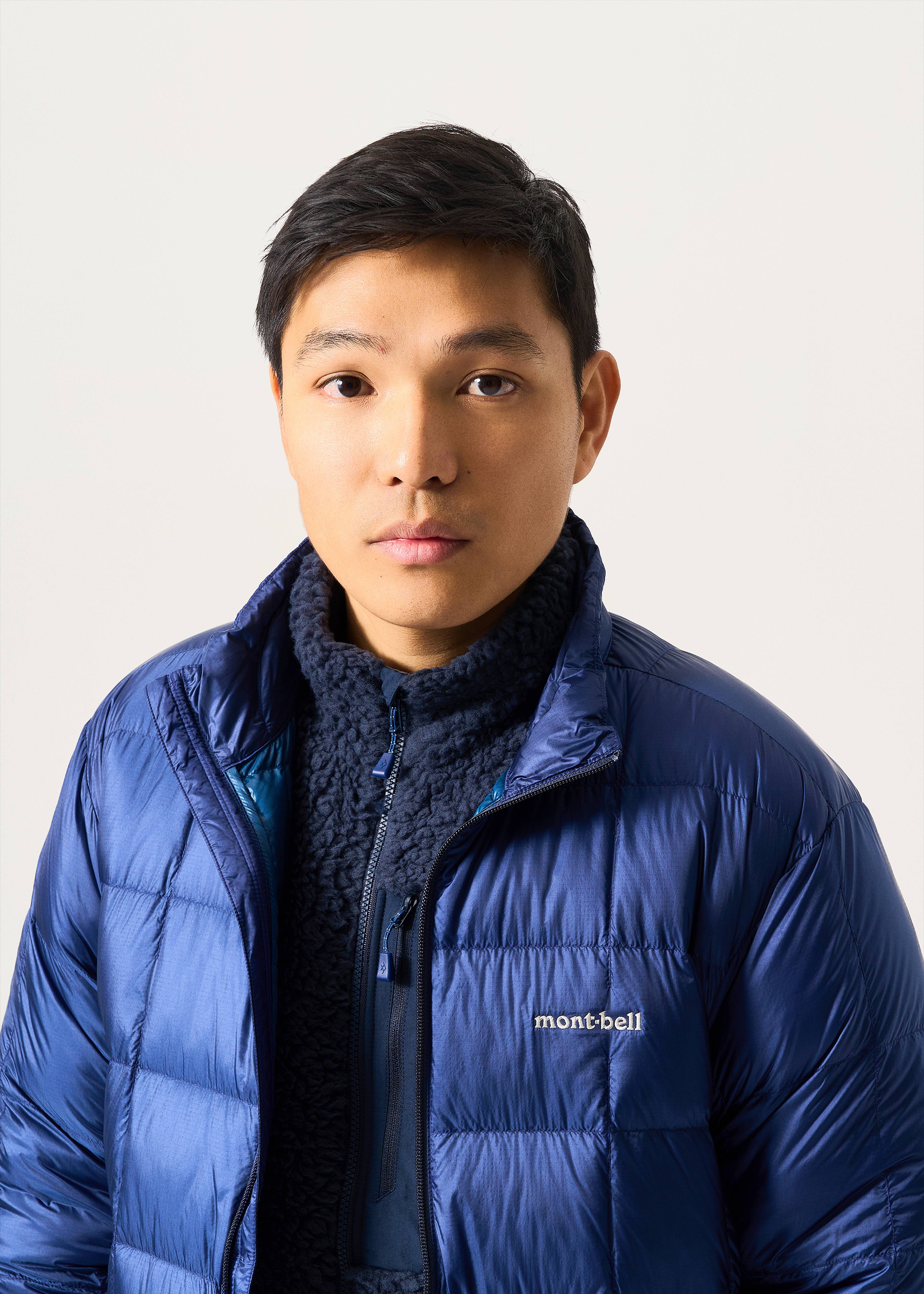 Montbell Superior Down Jacket