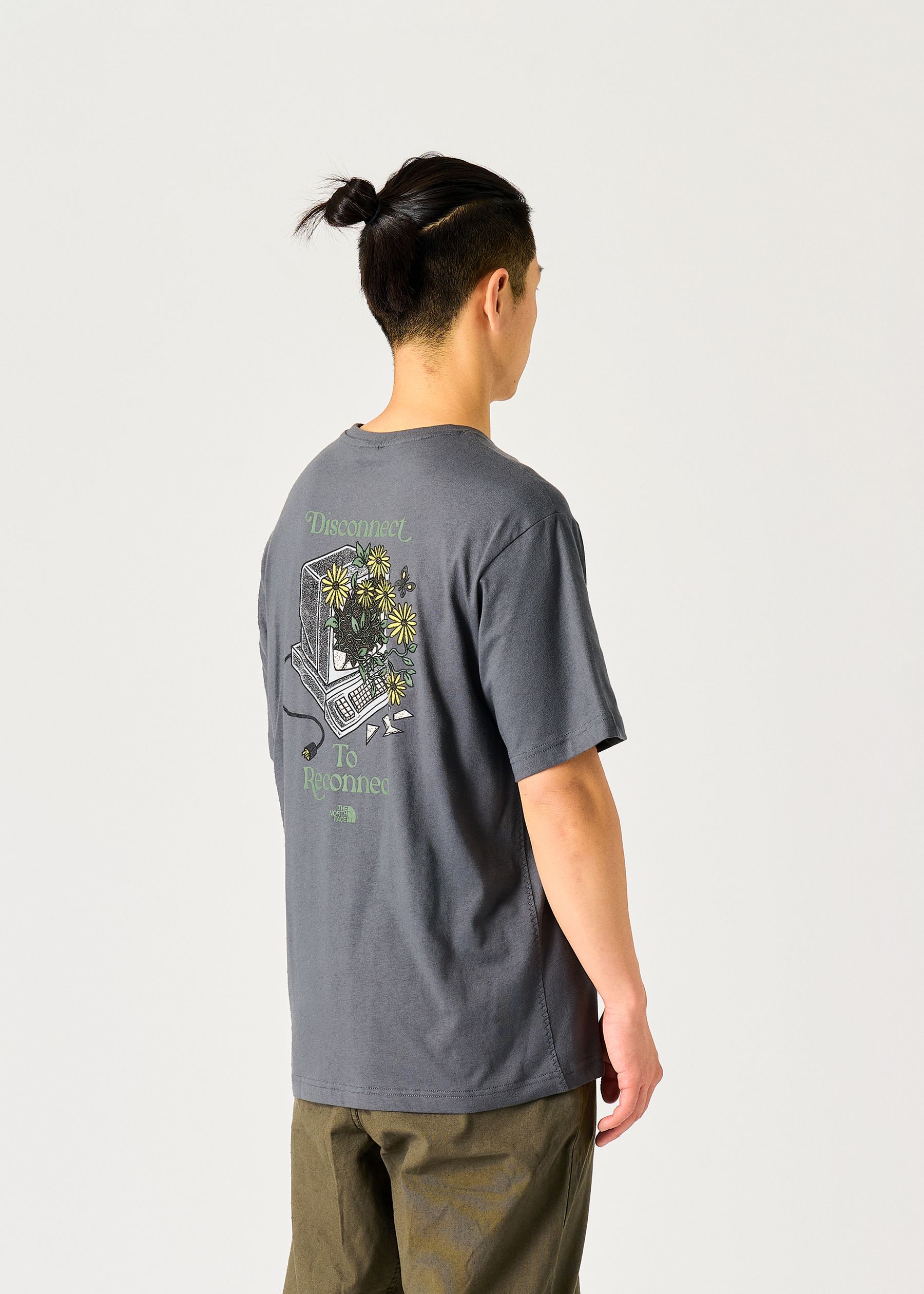 Image - 3 - Connected Relaxed Tee