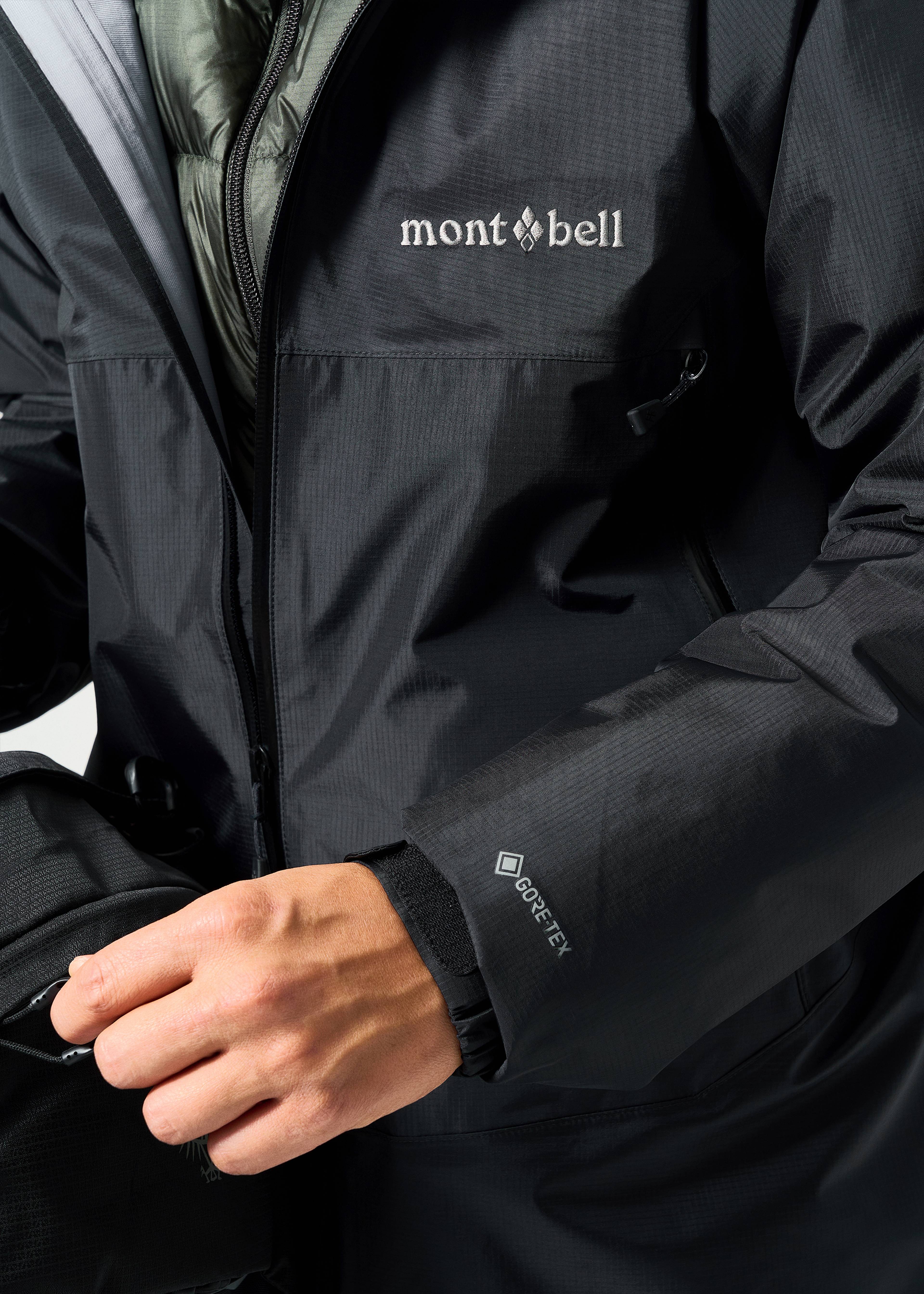 Montbell Rain Trekker GORE-TEX 2.0 Jacket