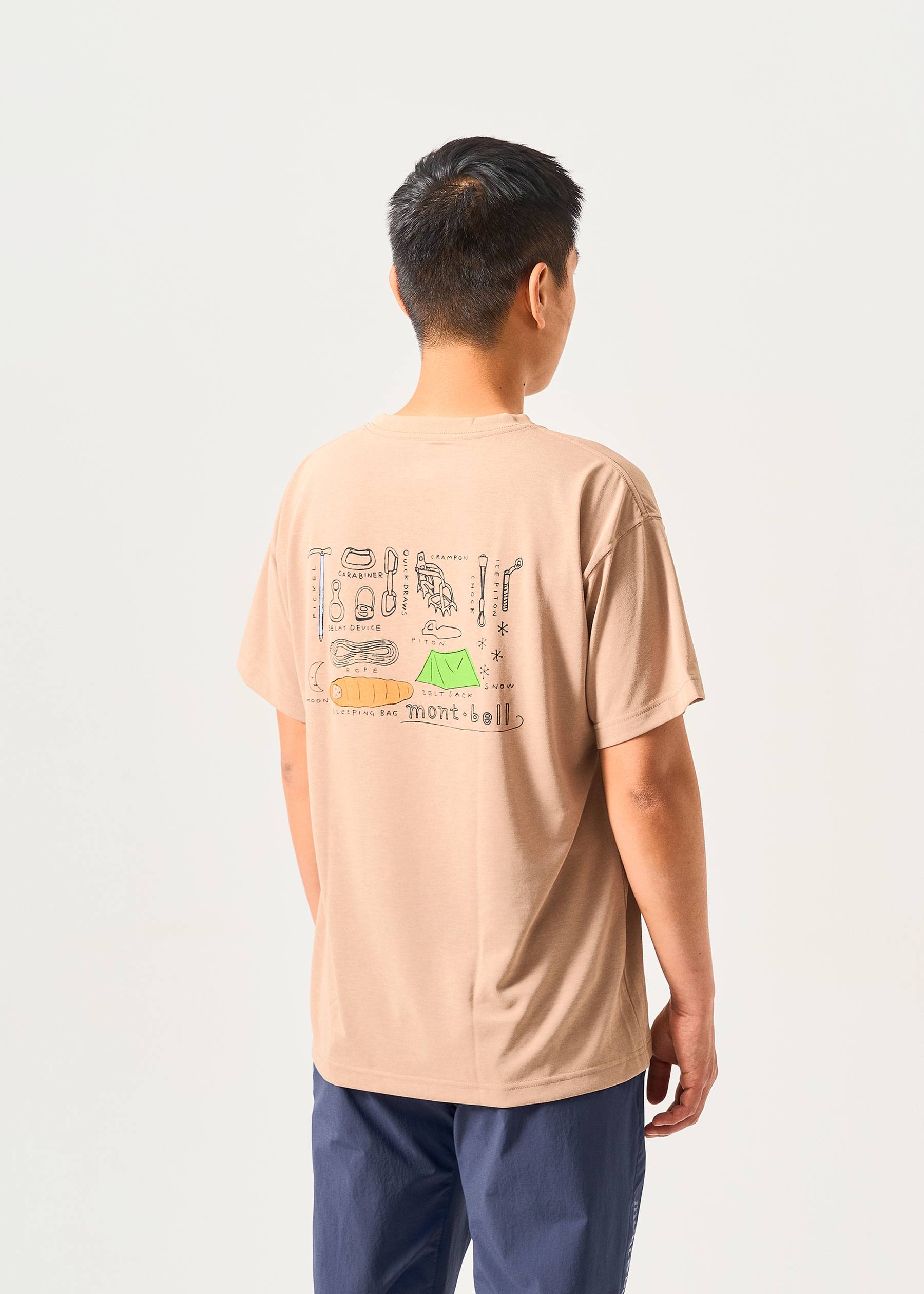 Image - 3 - Wickron Mountain Gear T-Shirt