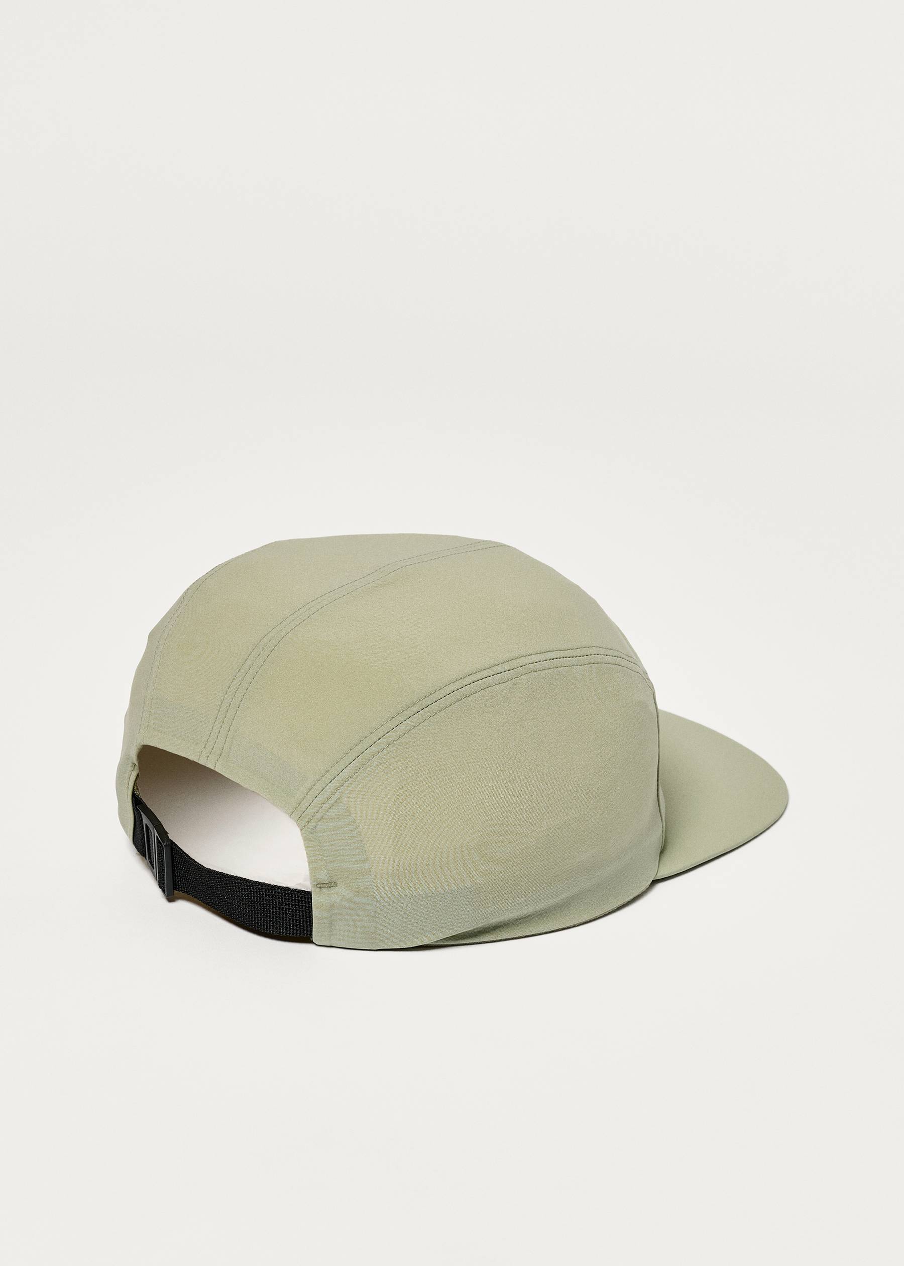 Image - 3 - Gamma 5 Panel Cap