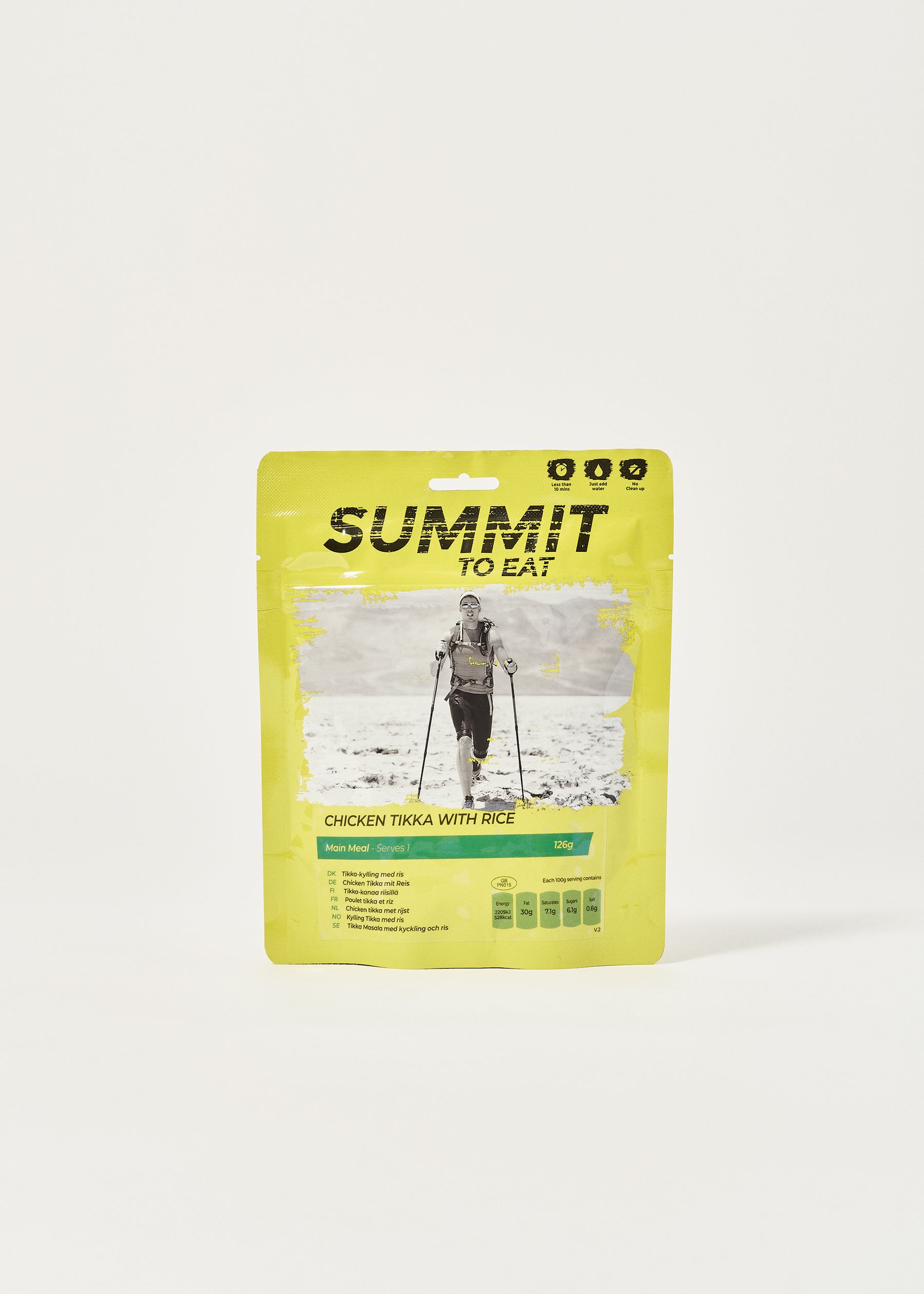 Image - 1 - Chicken Tikka with Rice Camping Food