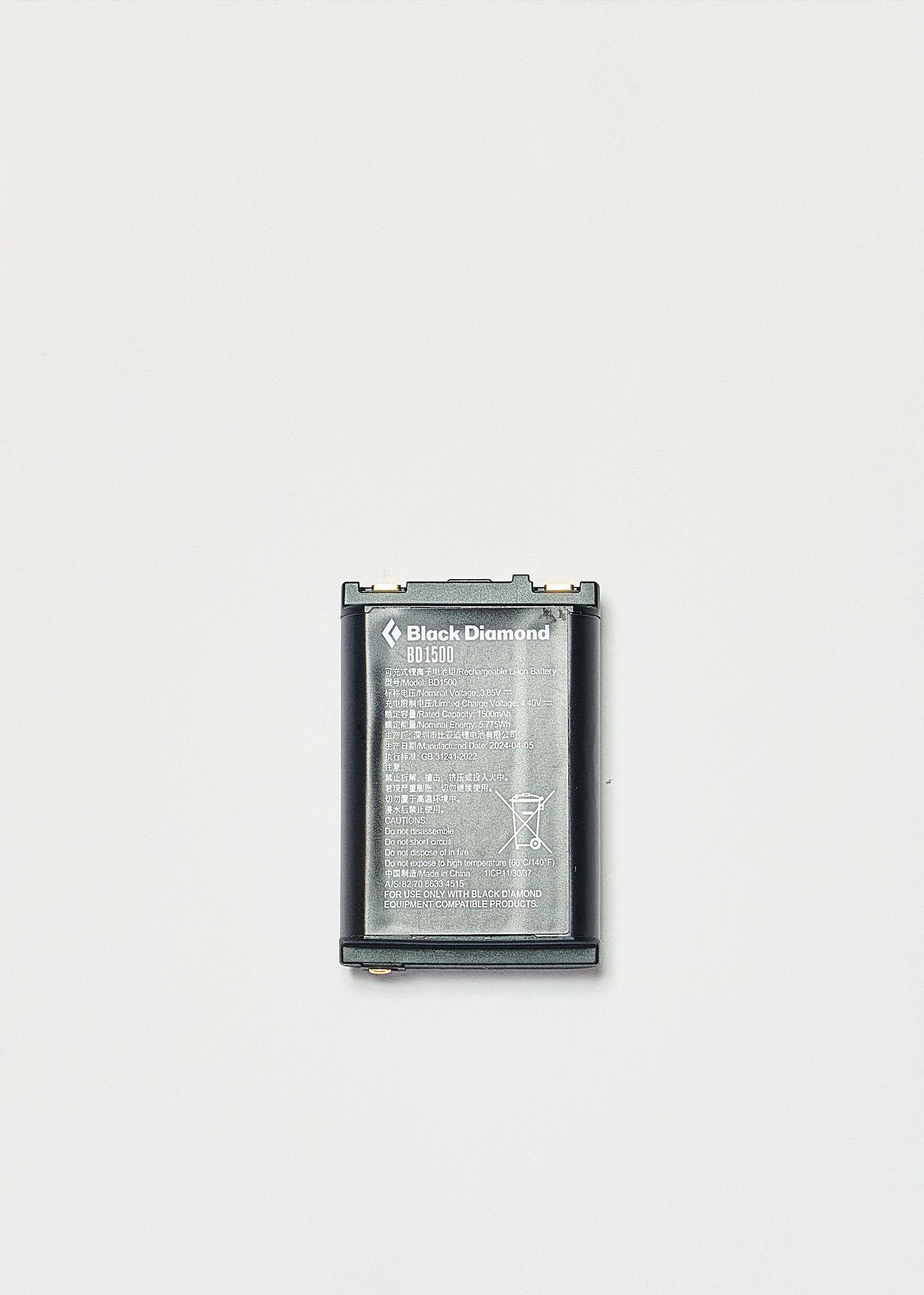 Image - 3 - BD 1500 Battery & Charger