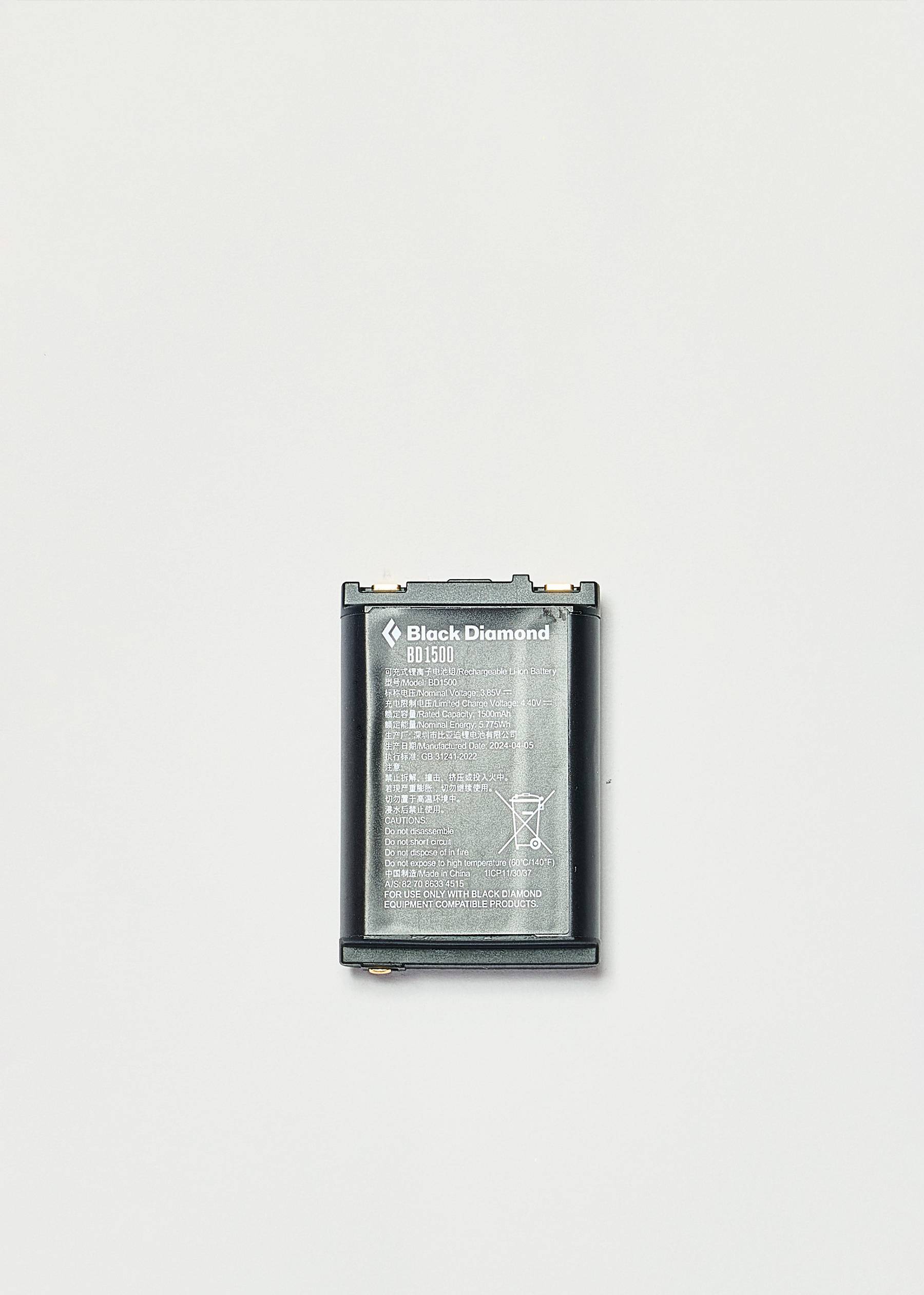 Image - 3 - BD 1500 Battery & Charger