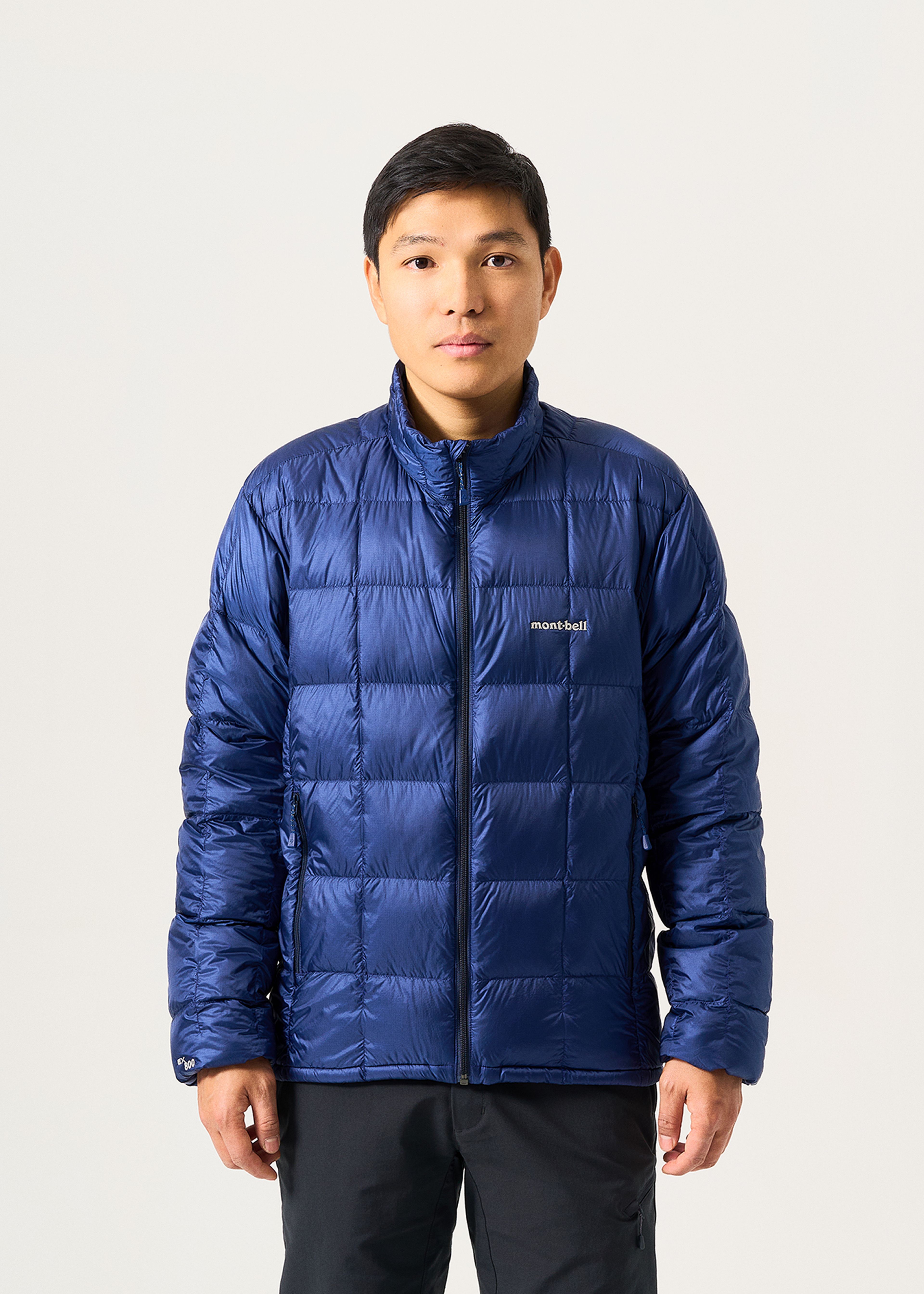 Montbell Superior Down Jacket
