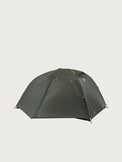 Copper Spur UL2 Bikepack Tent