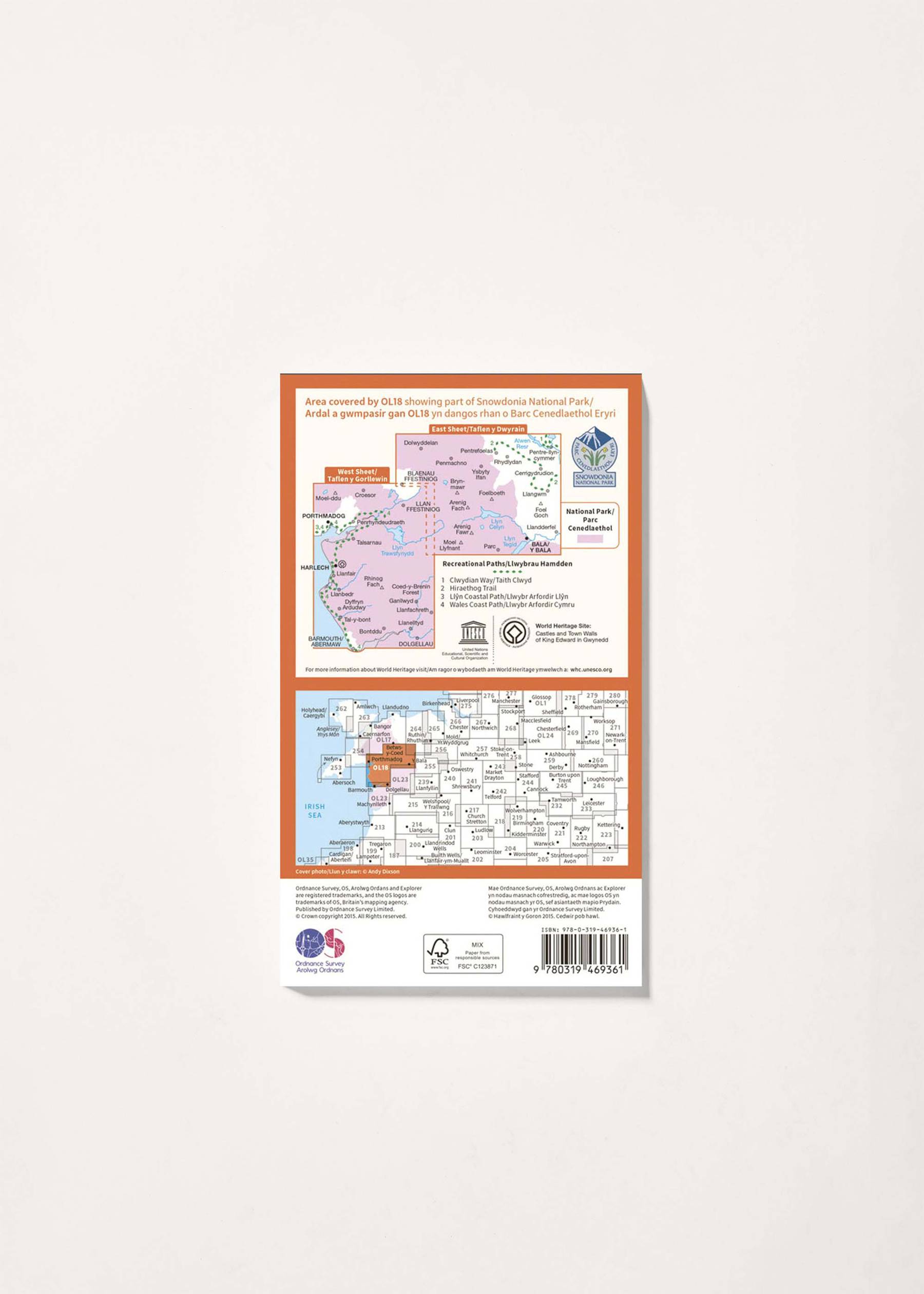 Image - 2 - Harlech, Porthmadog & Bala - OS Explorer Active OL18 Map
