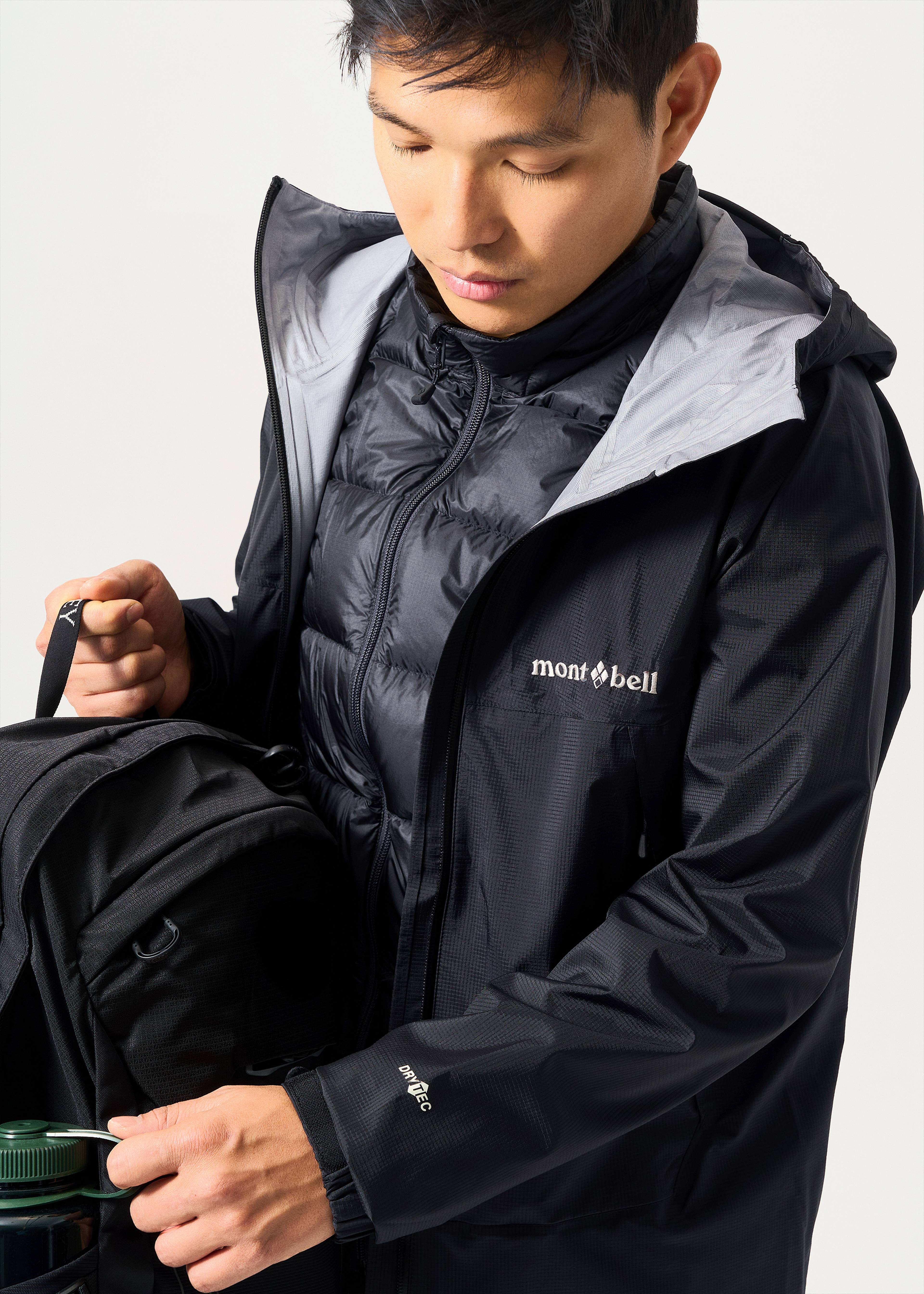 Montbell Thunder Pass Jacket
