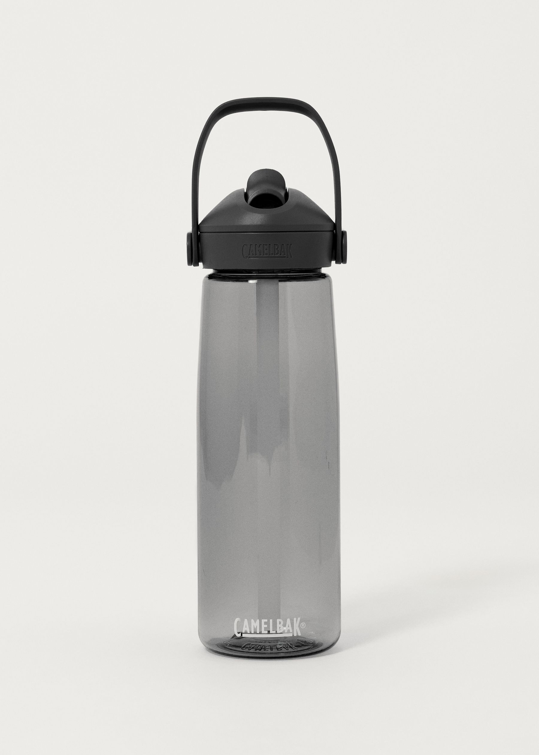 Image - 1 - Thrive Flip Straw 0.75L