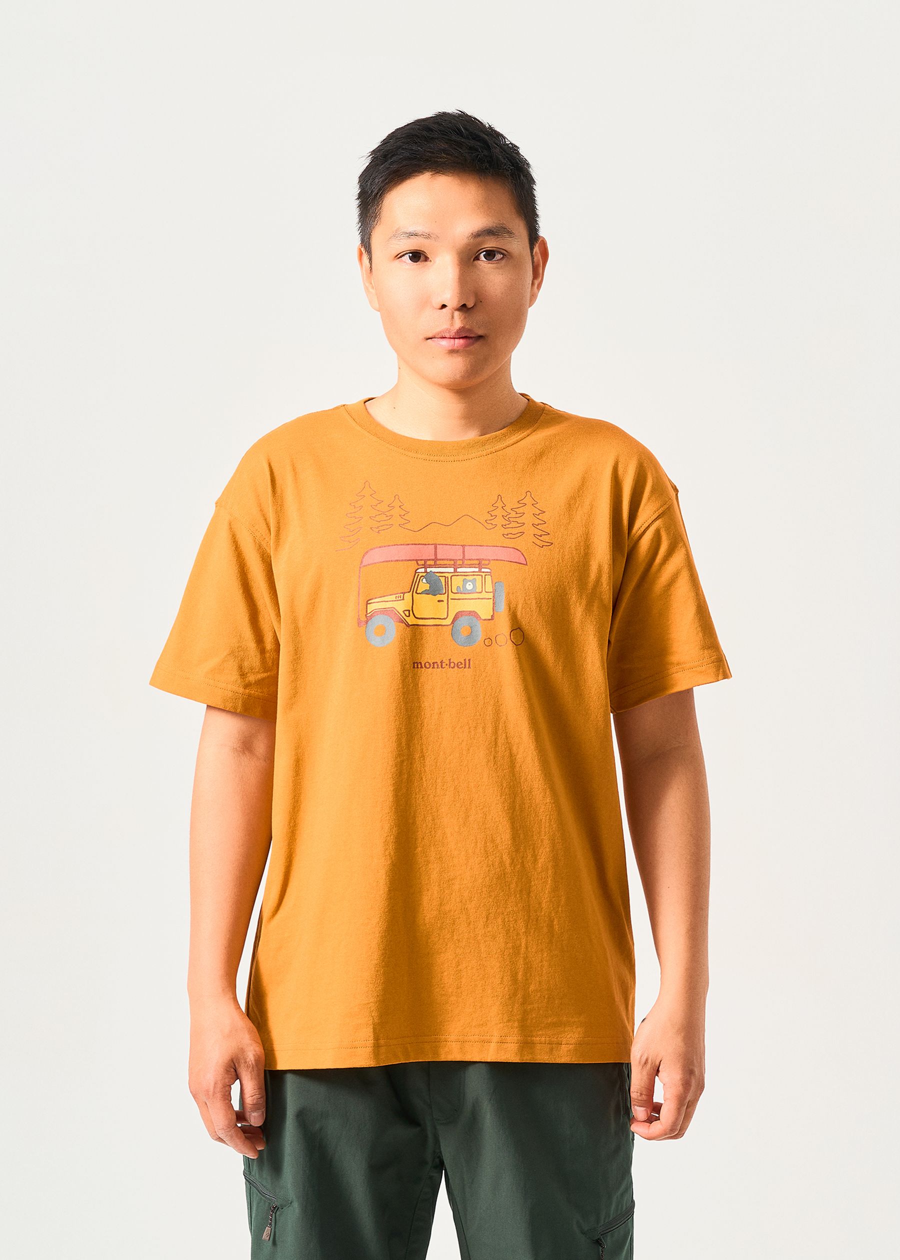 Image - 1 - Pear Skin Cotton Departure T-Shirt