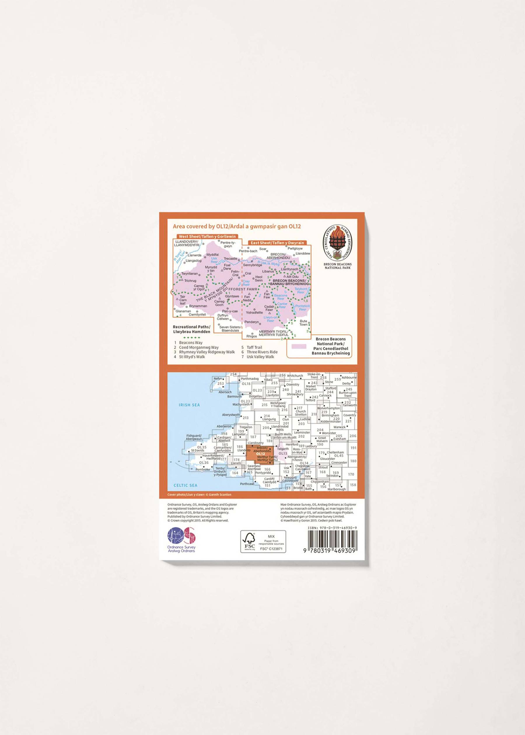 Image - 2 - Brecon Beacons National Park - Western & Central - OS Explorer Active OL12 Map