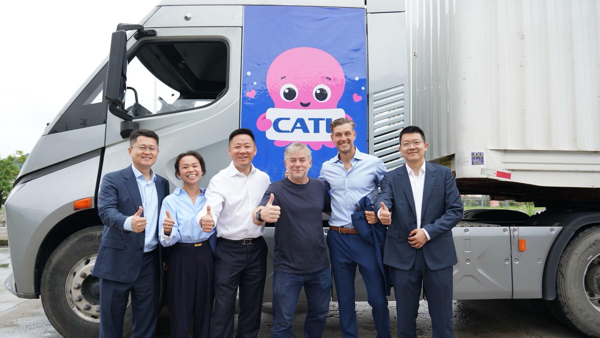 Octopus Energy and CATL