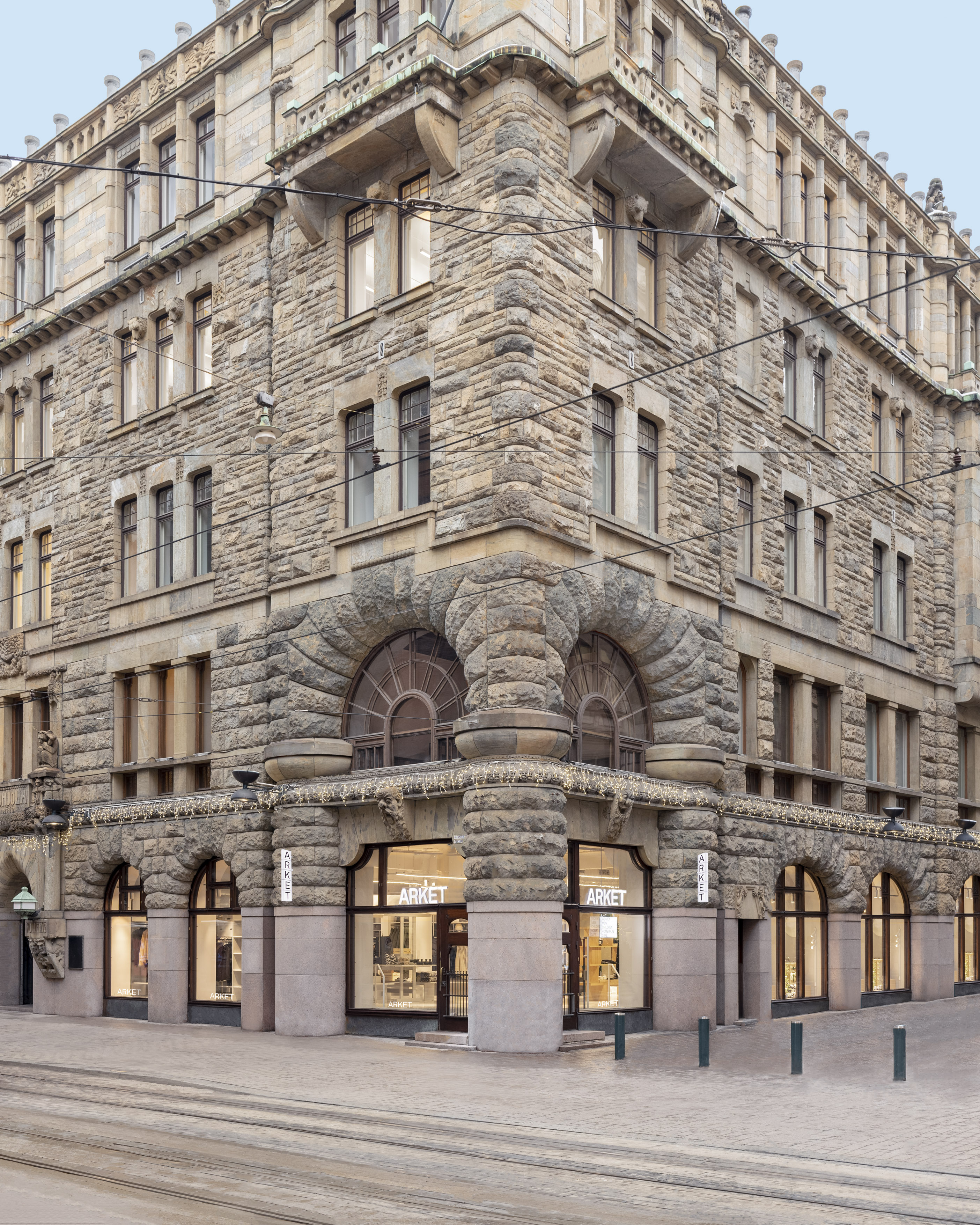 ARKET Stores and Cafés Locator – ARKET NO