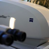 Vista Optic Affoltern am Albis 2