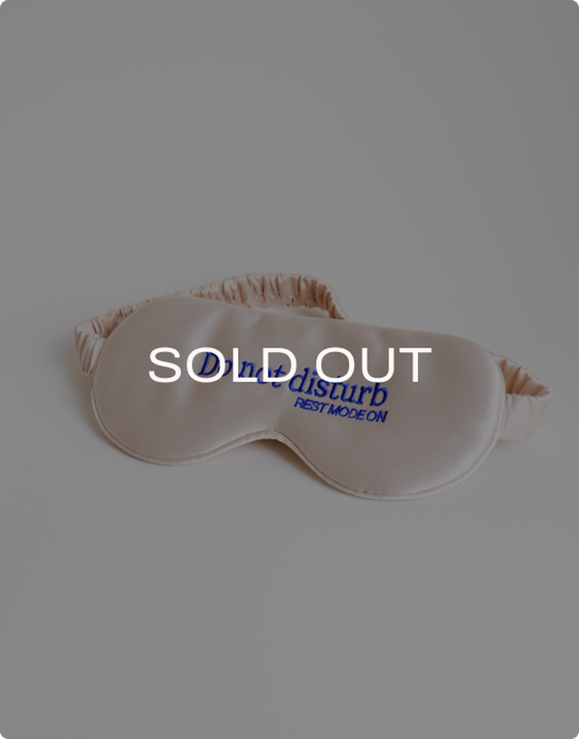 Sleeping Mask "Do not disturb"