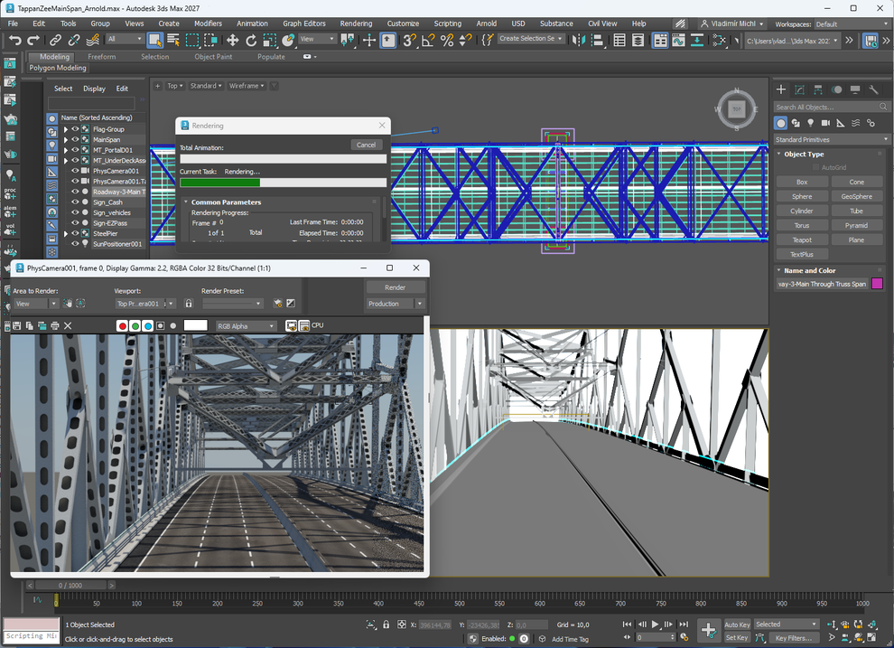 Autodesk 3ds Max - application screen, UI