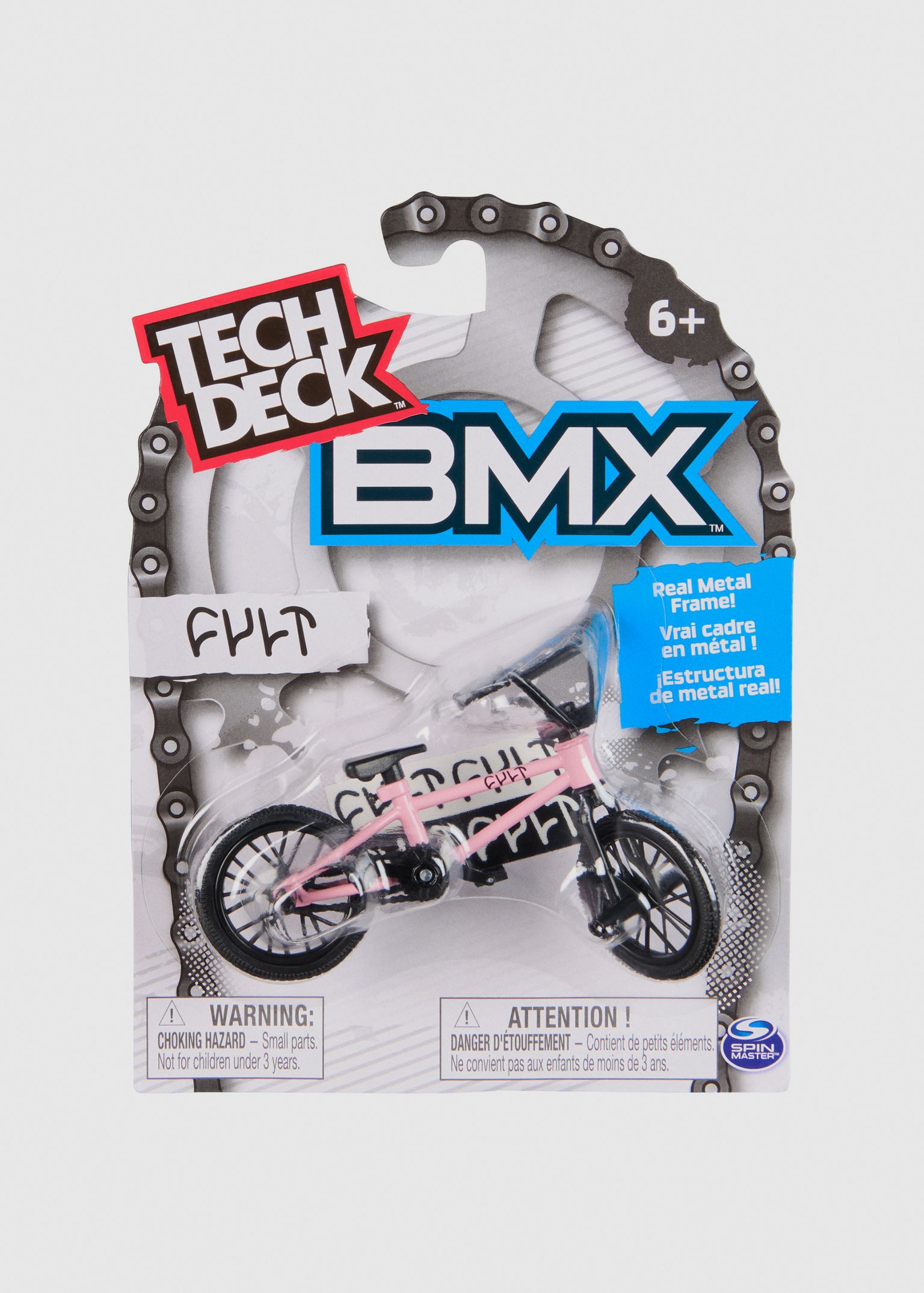 BMX Single Pack image