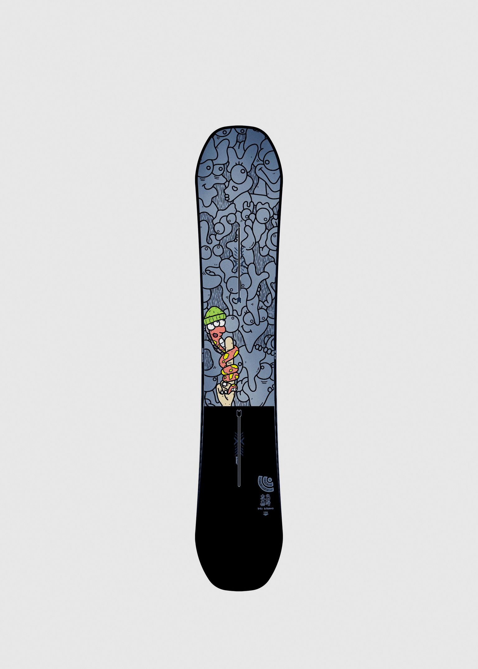 UN Snowboard image
