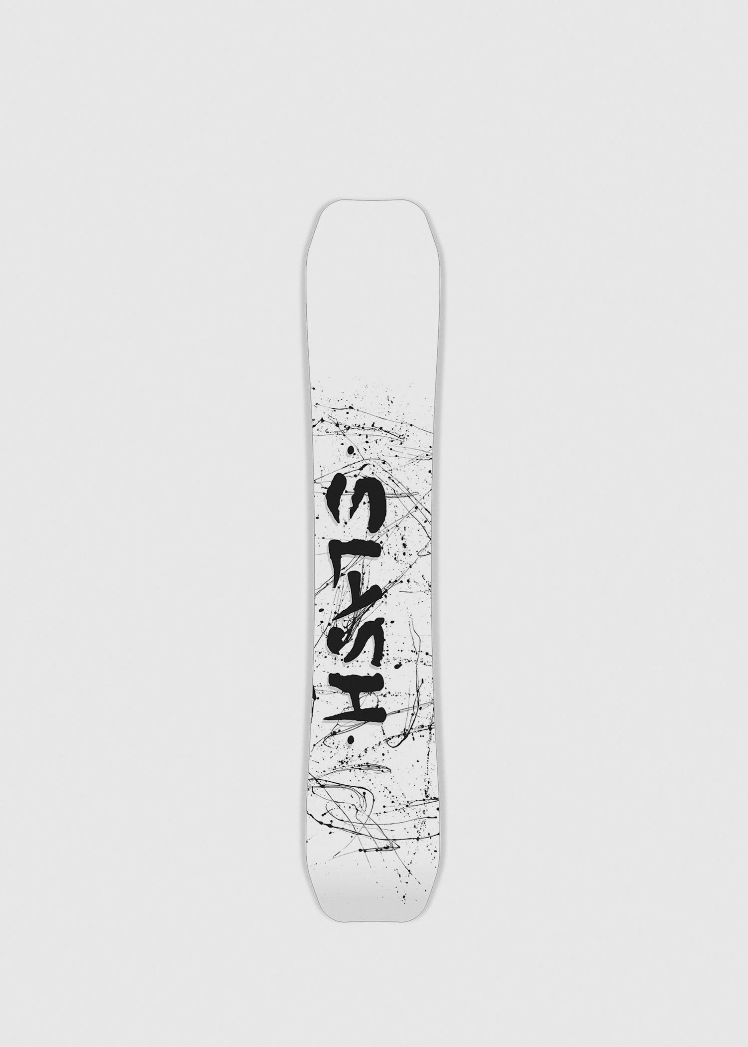 Slash ATV Snowboard
