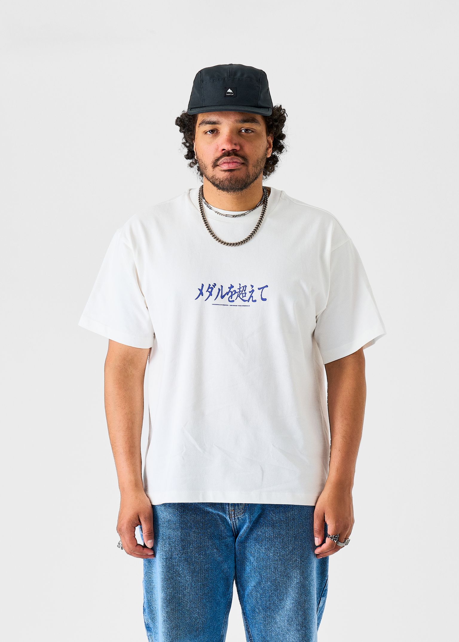Hokkaido T-Shirt image