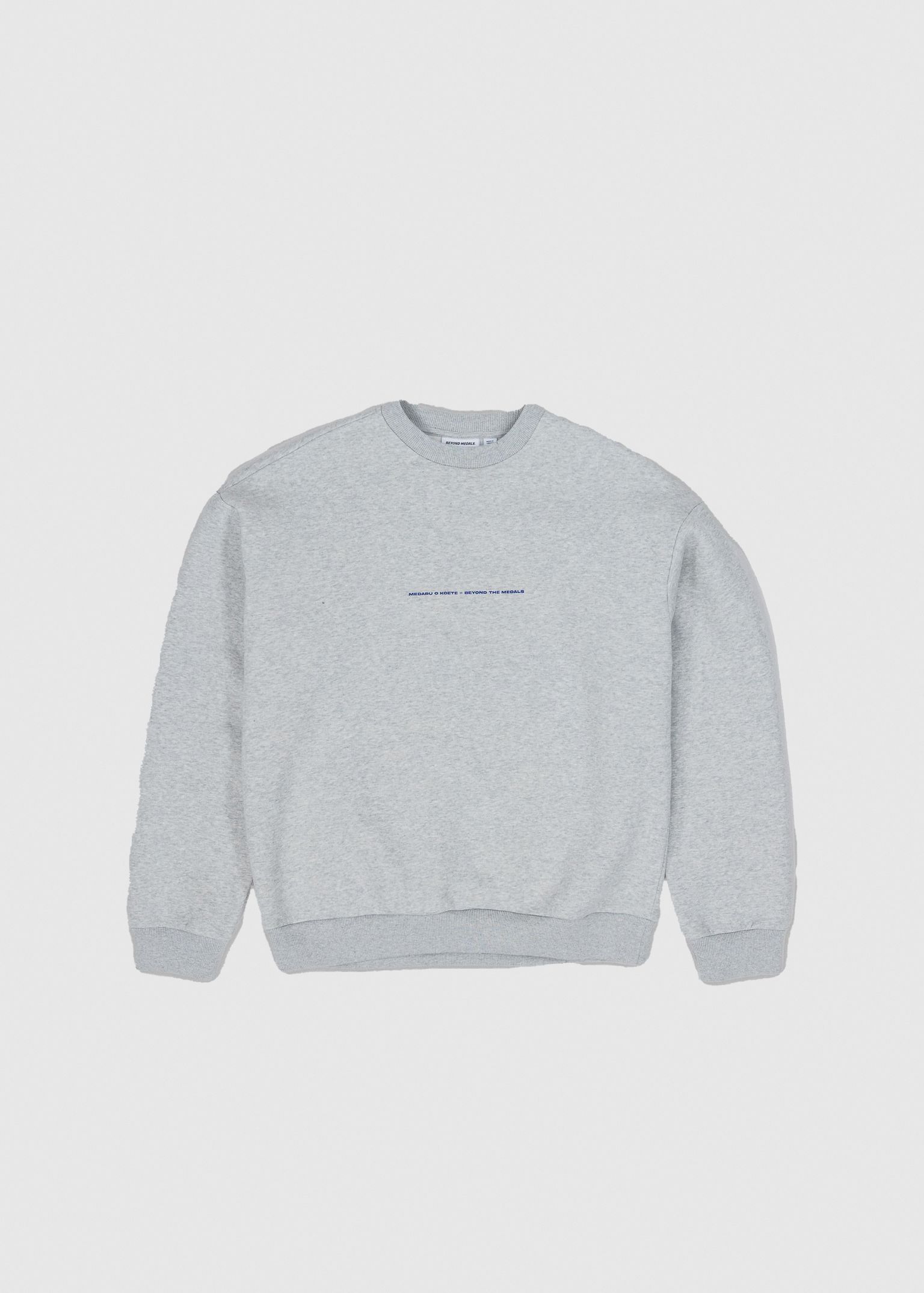 Hokkaido Crewneck image