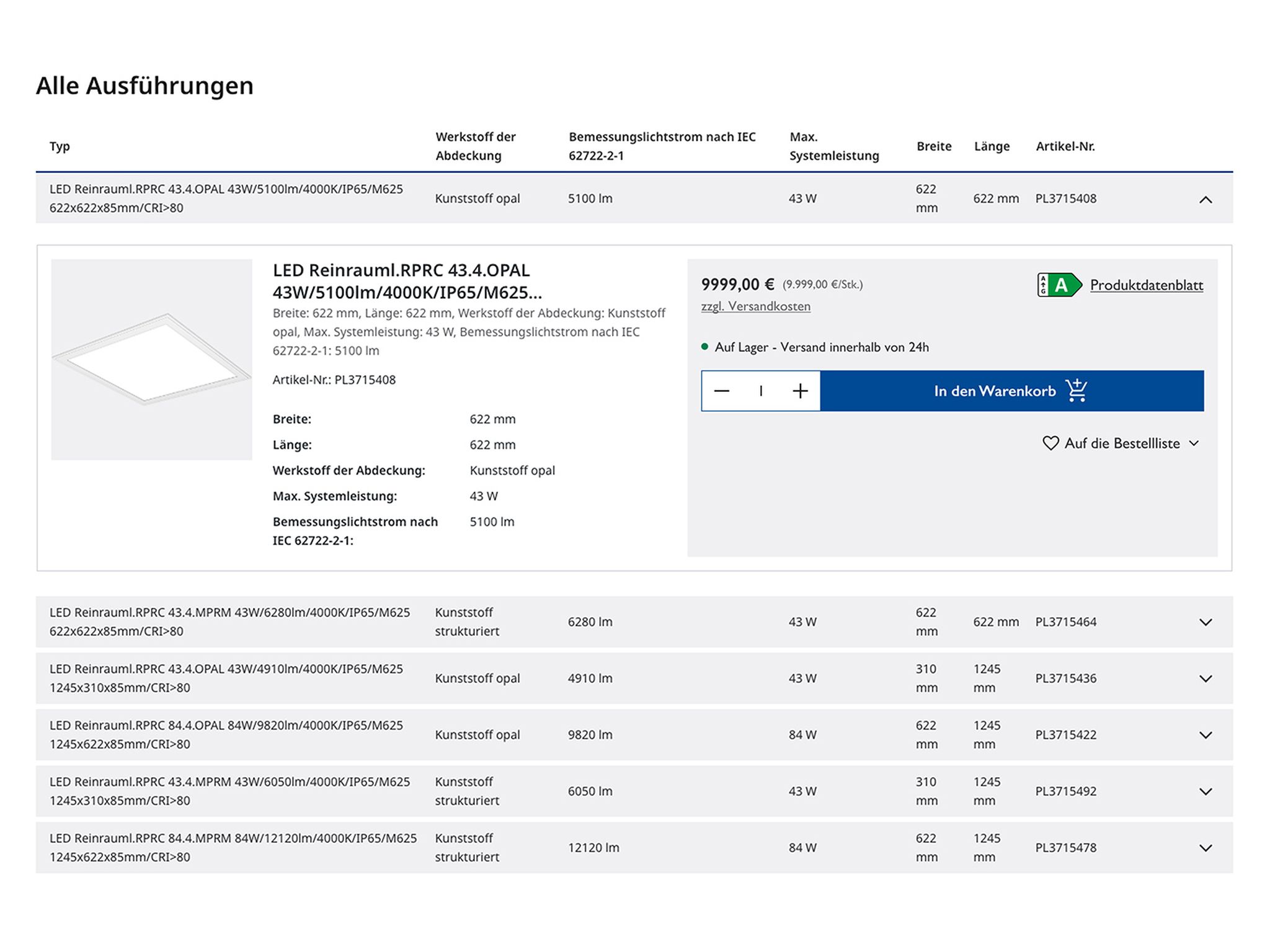 licatec-case-detail_variantenliste