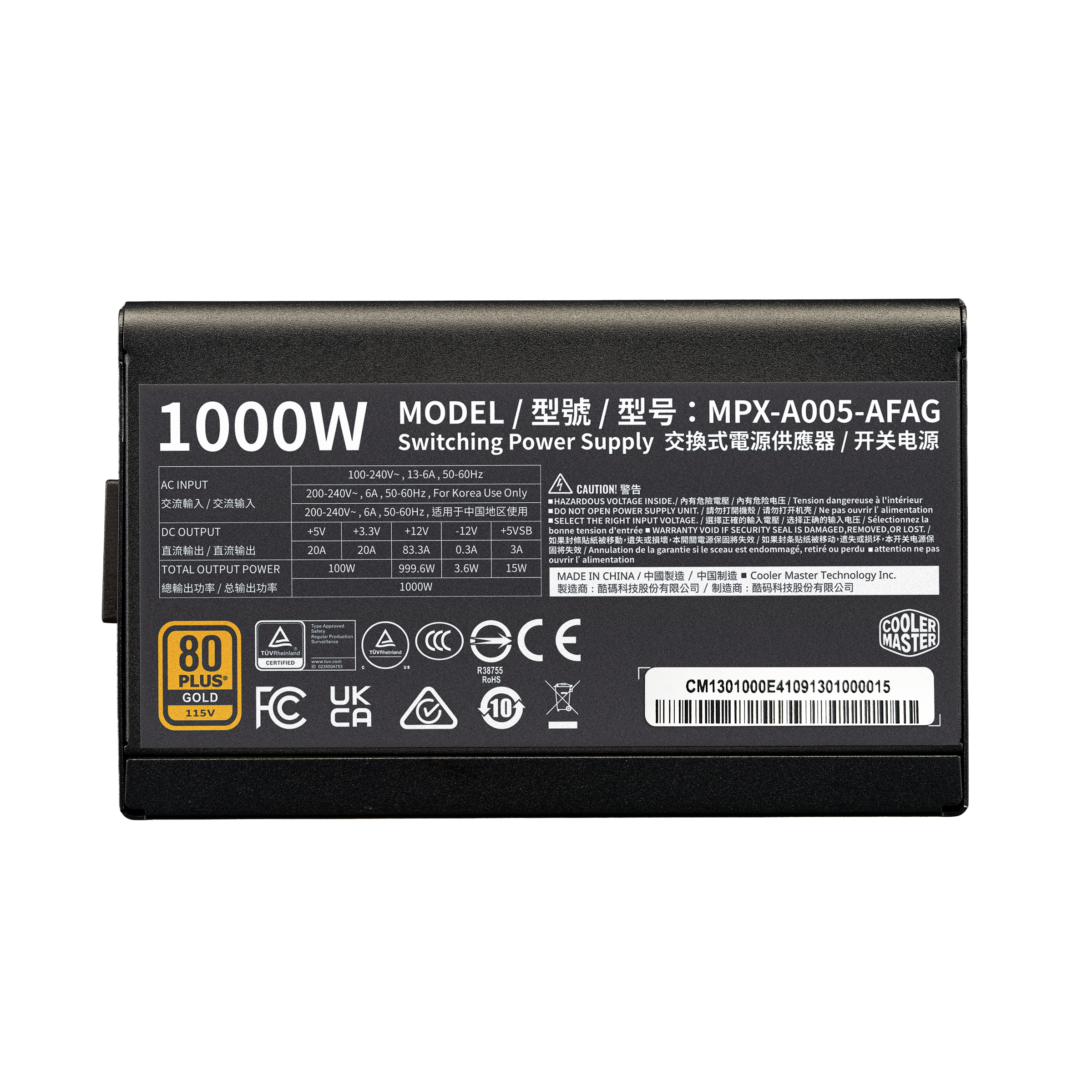 Cooler Master Elite Gold 1000 | ATX 3.1 高効率電源ユニット