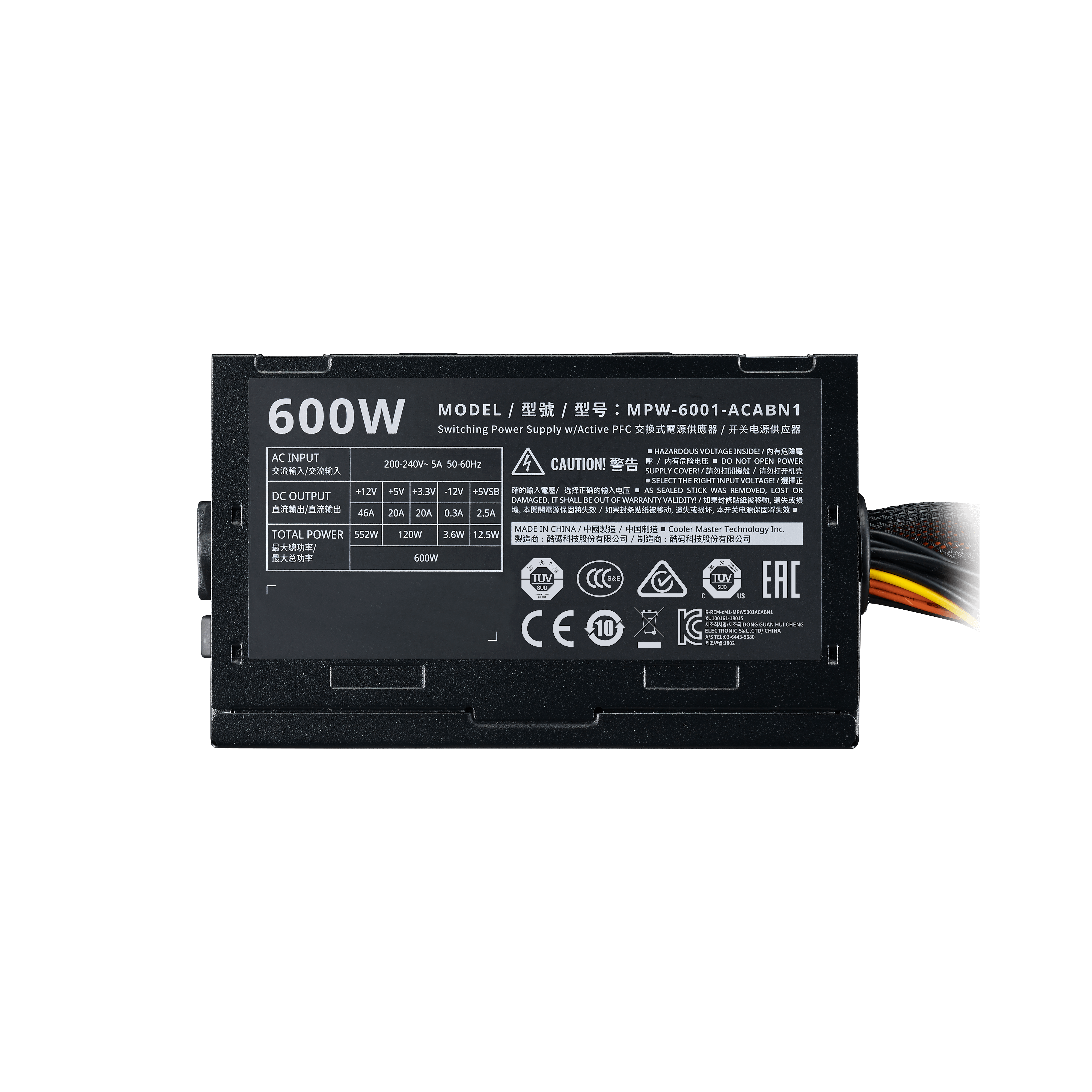 Elite 600W 230V V3 Active PFC ATX PSU | Cooler Master