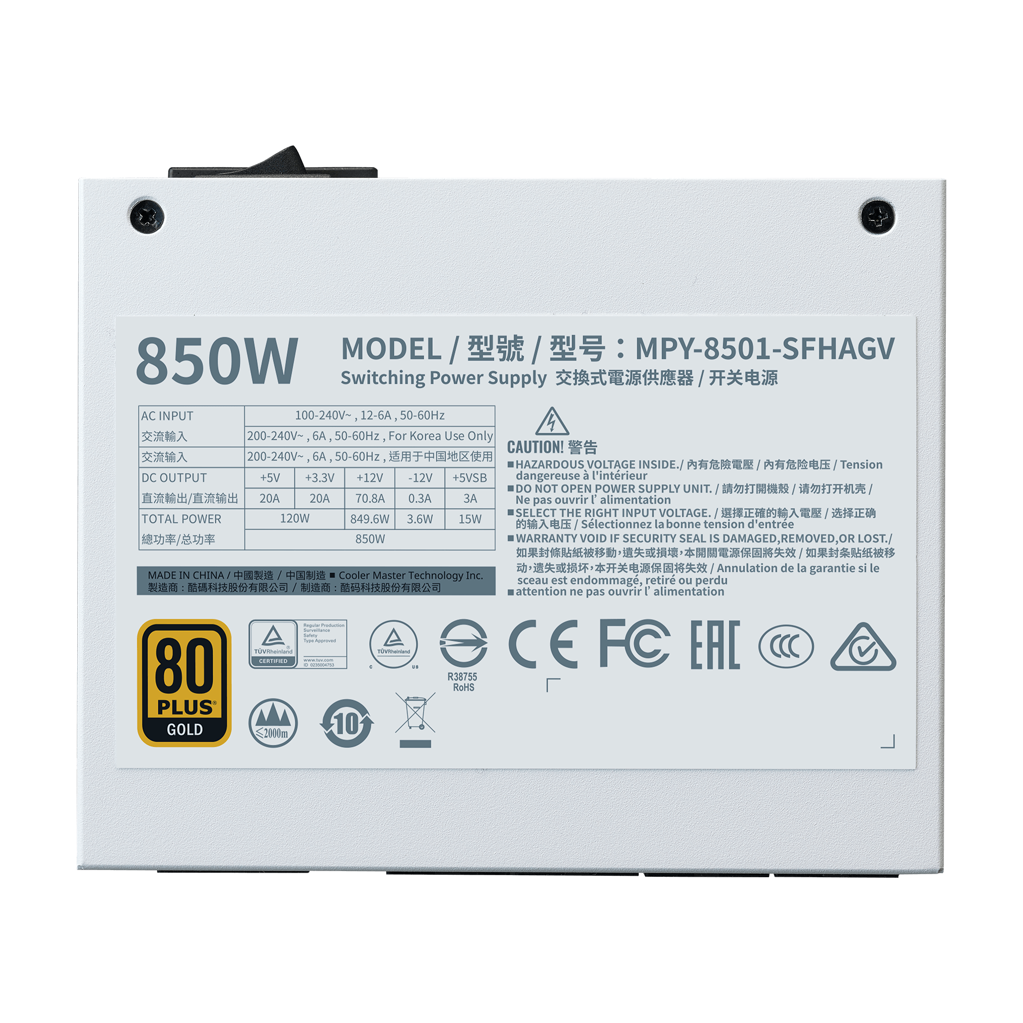 V850 SFX Gold White Edition Full-Modular ATX PSU | Cooler Master