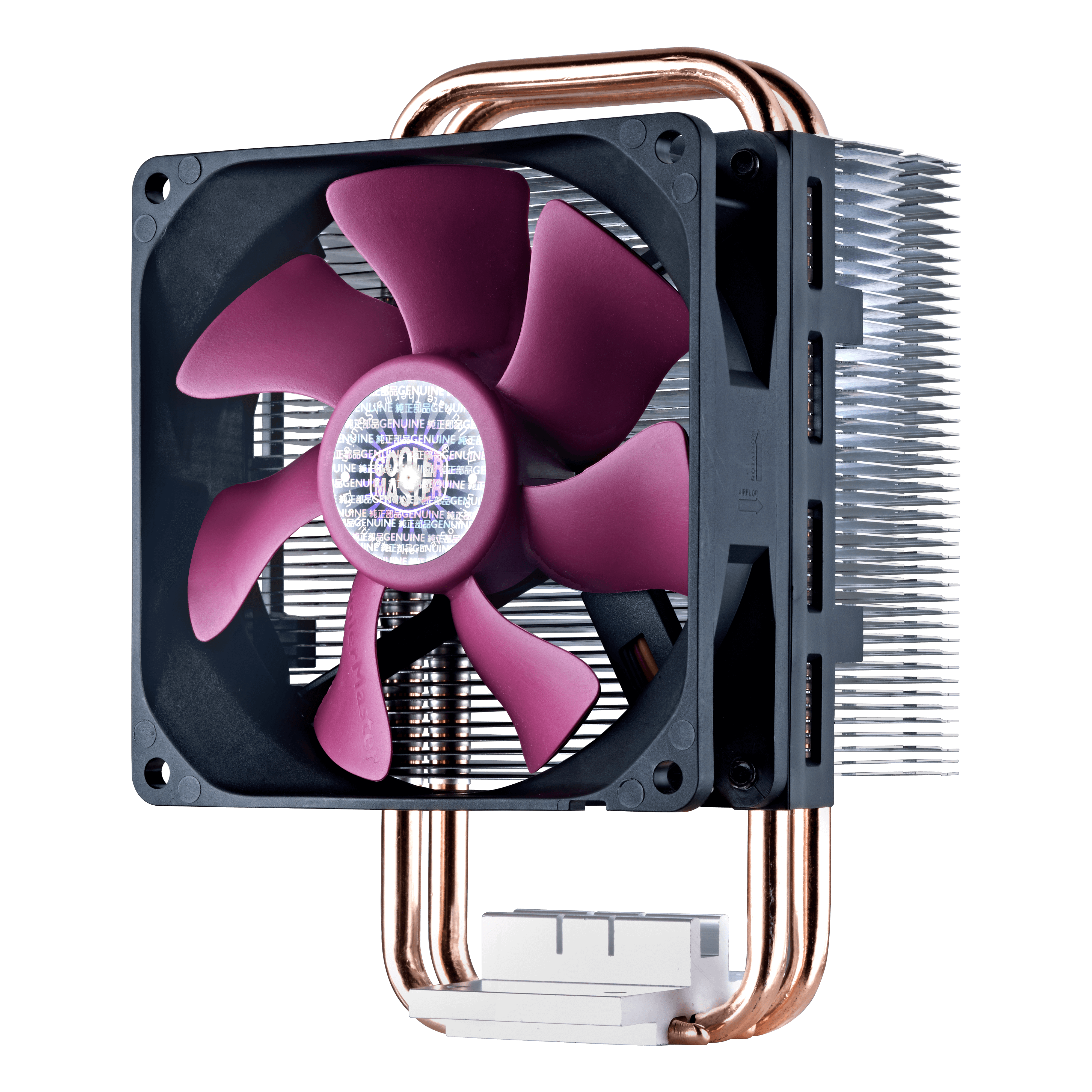Blizzard T2 | Cooler Master
