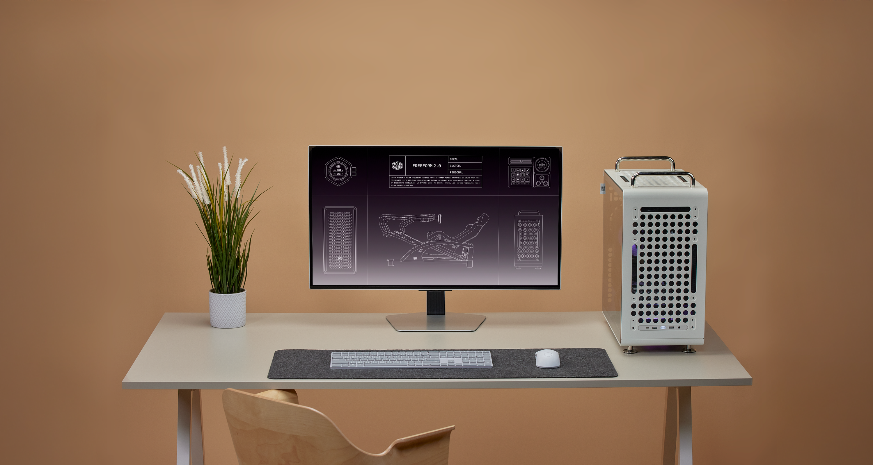 QUBE 540 | Cooler Master