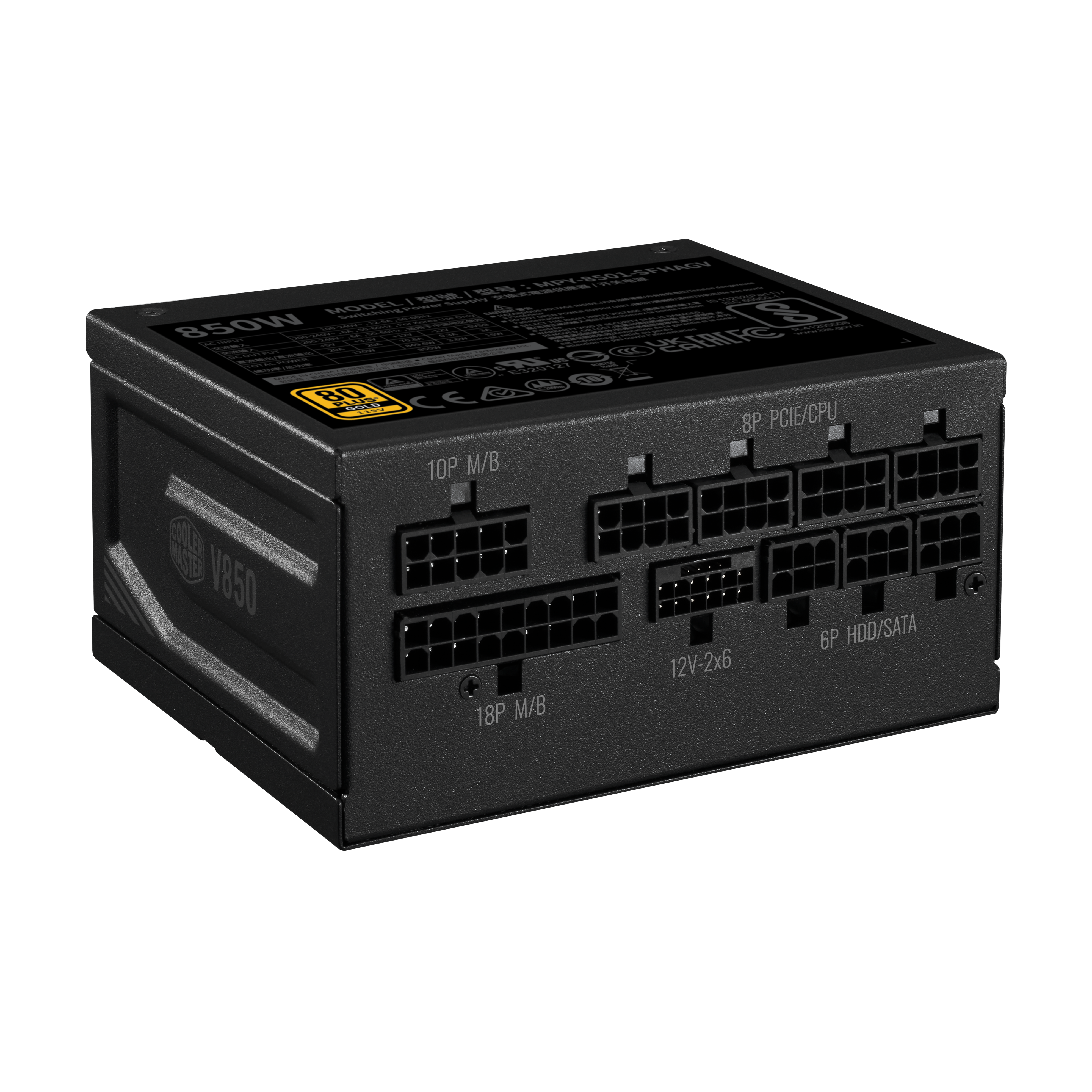 年末のプロモーション特価！ Gold SFX V 850 Master Cooler | 3.1 ATX 電源ユニット