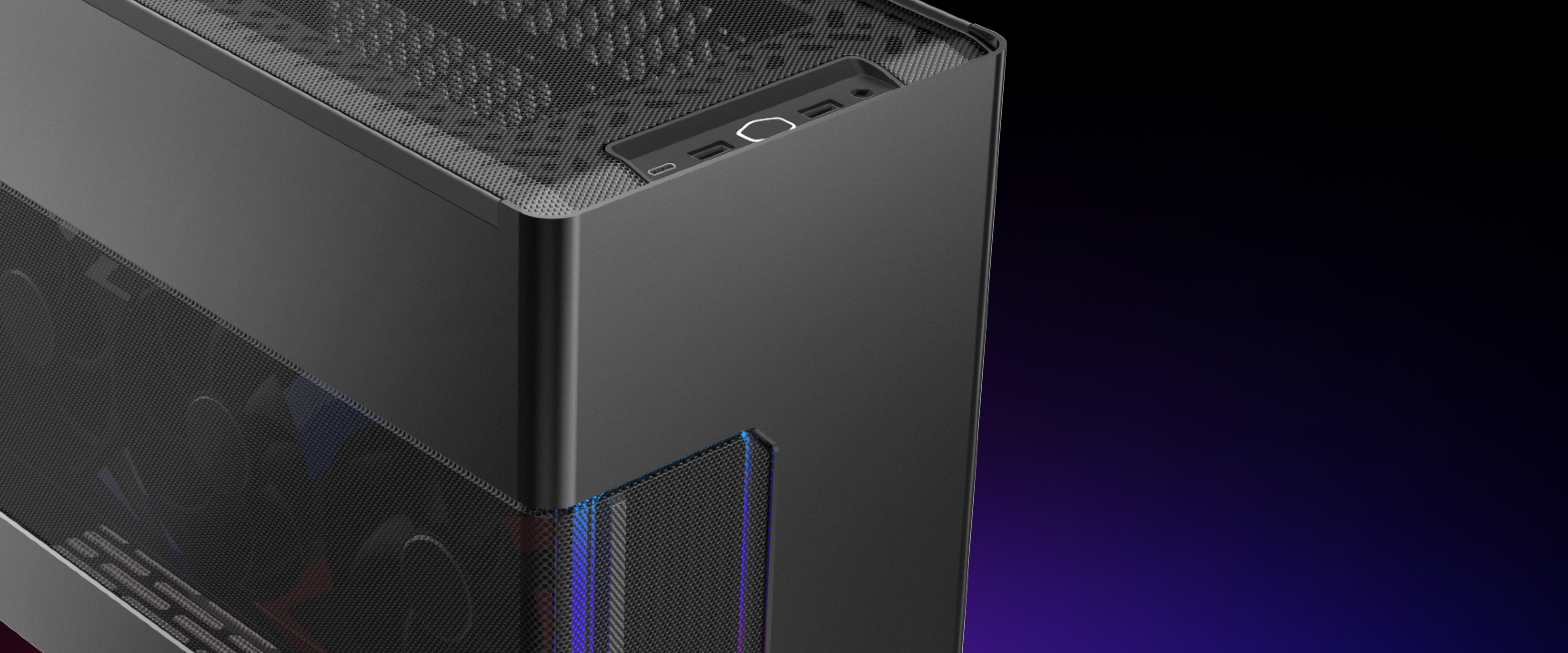 NR200P V3 | Cooler Master