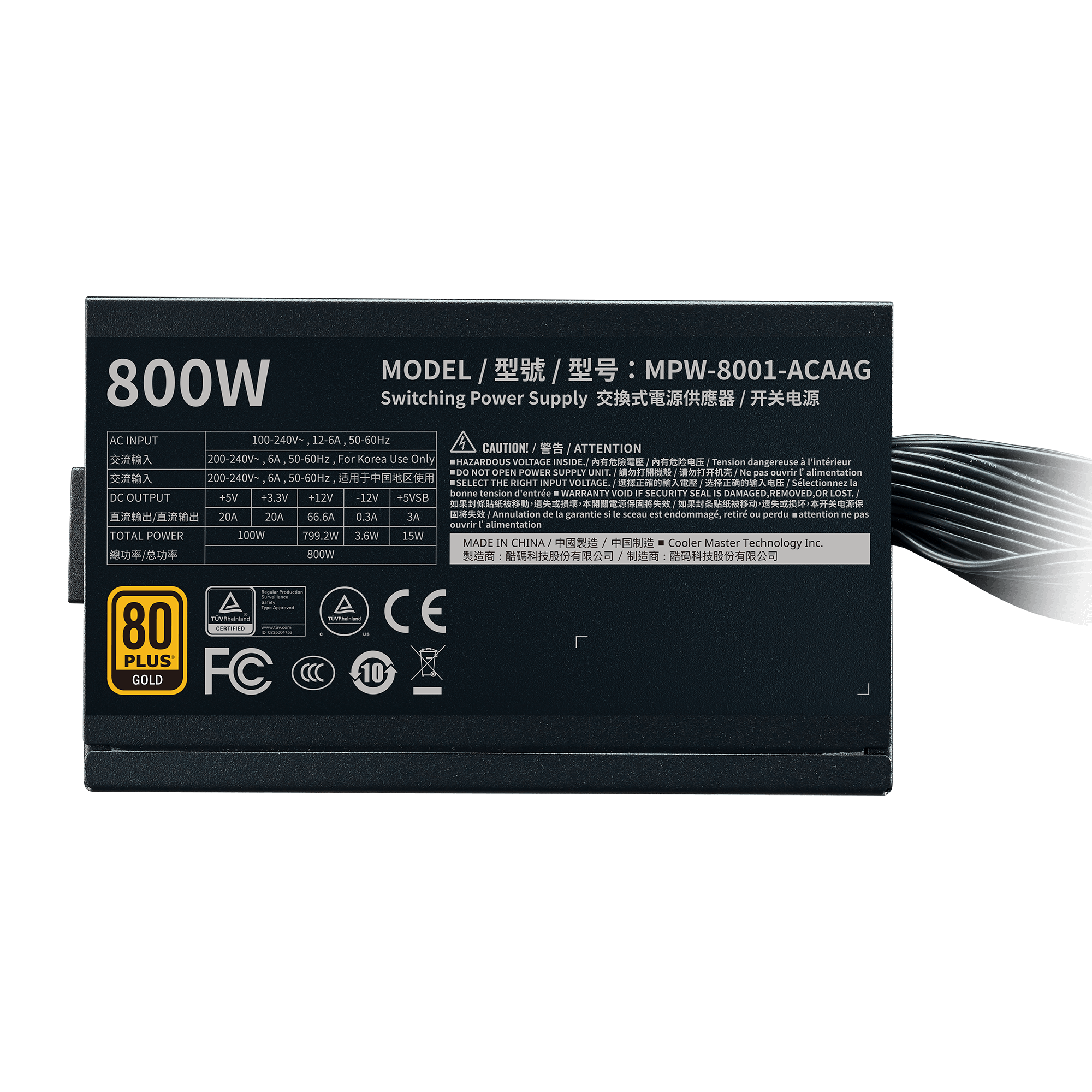 G800 Gold Entry Level 80 Plus Gold ATX Power Supply Unit | Cooler