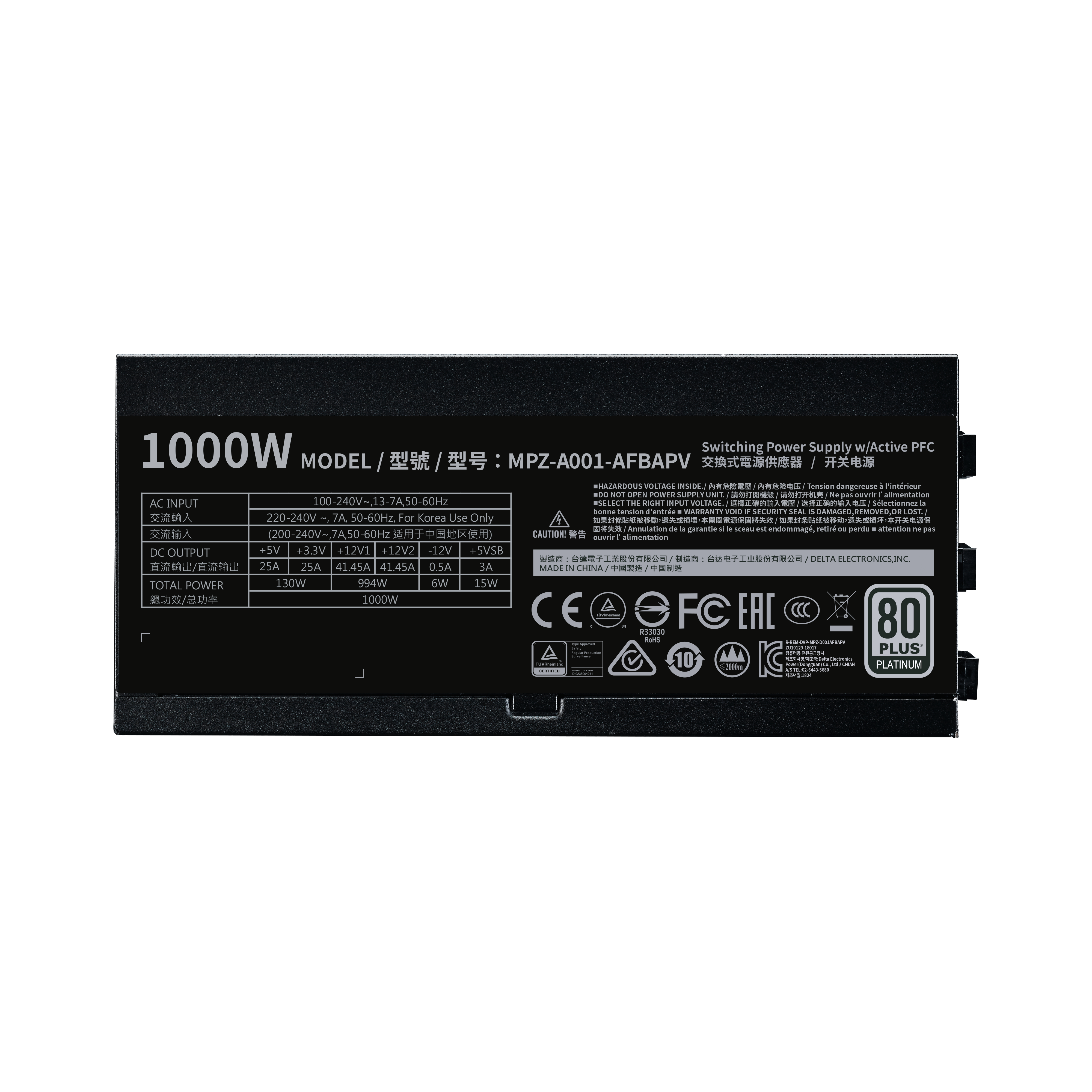 V1000 Platinum | Cooler Master