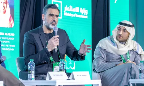 Riyadh Active Industry