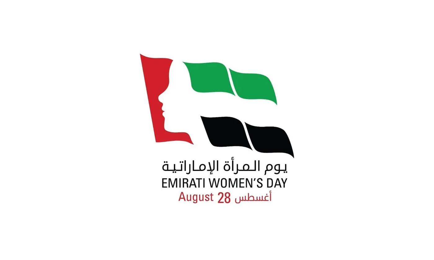 Emirati Women’s Day 2025: Celebrating Strength, Wellness & Progress