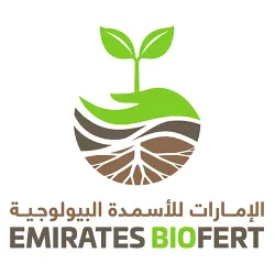 Emirates Bio Fertilizer Factory