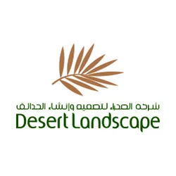 Desert Landscape