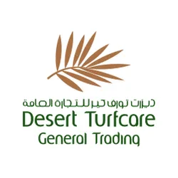 Desert Turfcare General Trading
