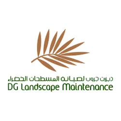 DG Landscape Maintenance