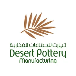Desert Pottery