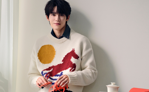 WILD SPARK - 1 - Ami Paris