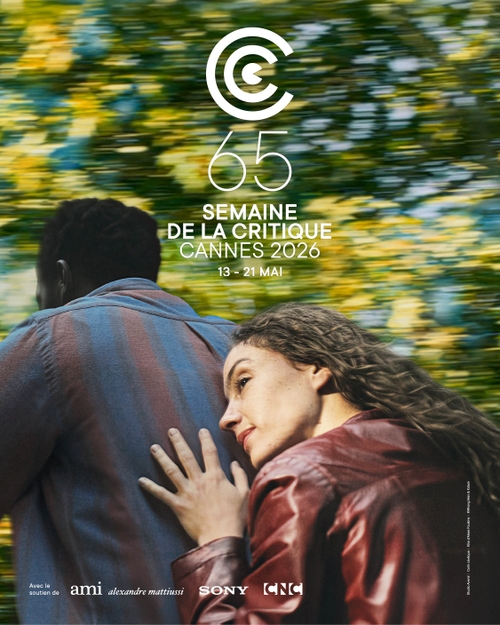  - 1 - Ami Paris