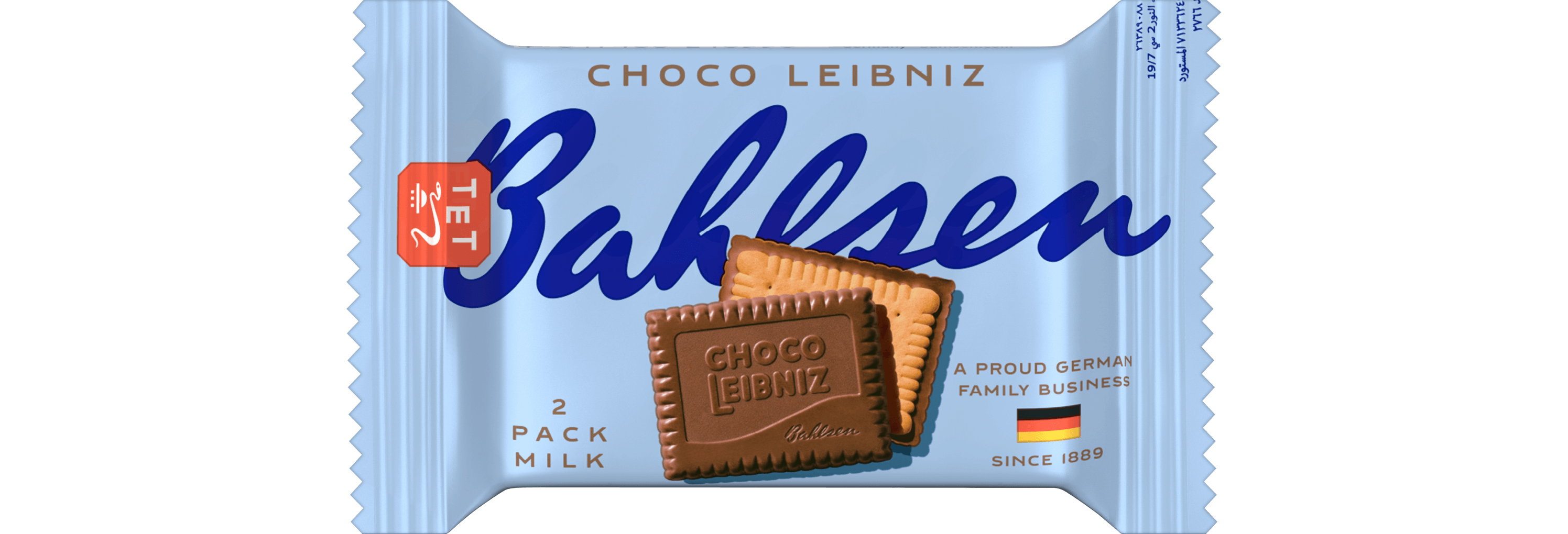 Bahlsen Choco Leibniz White Chocolate Biscuits - 125g - Pack Of 3