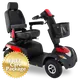 Invacare Comet Pro Mobility Scooter in Hampshire