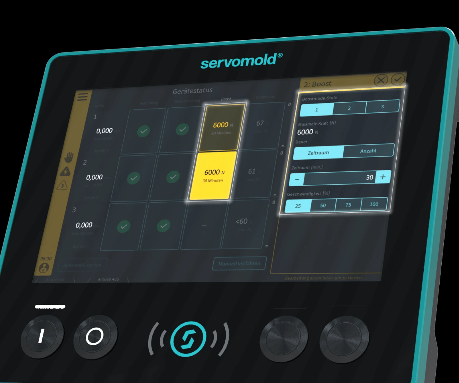 SMC Interface