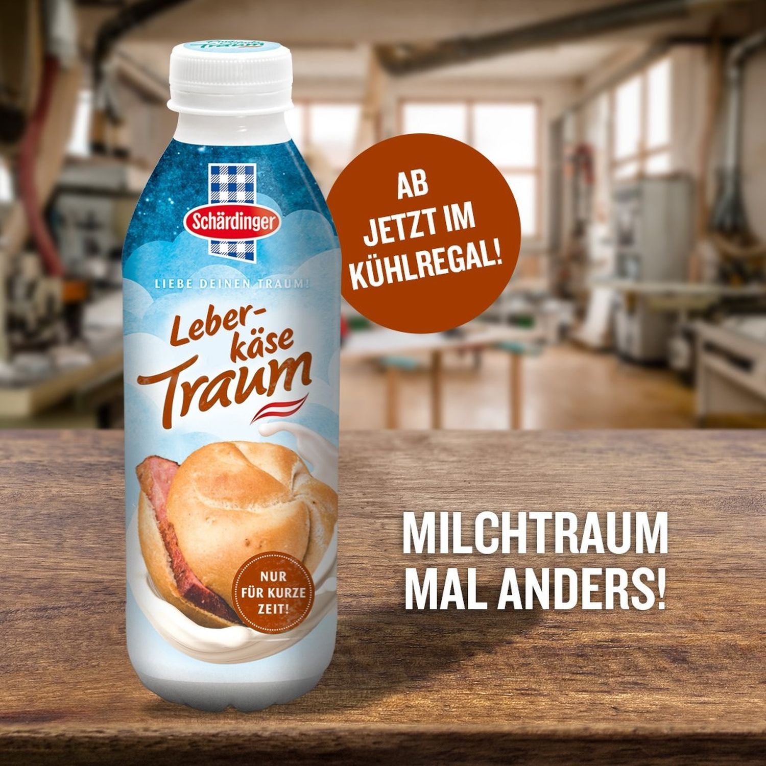 Schaerdinger